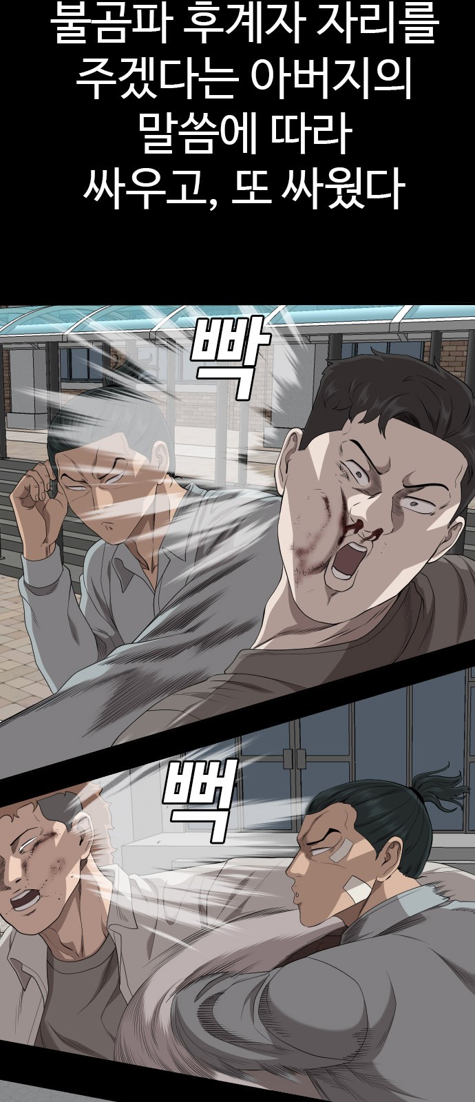 32 페이지