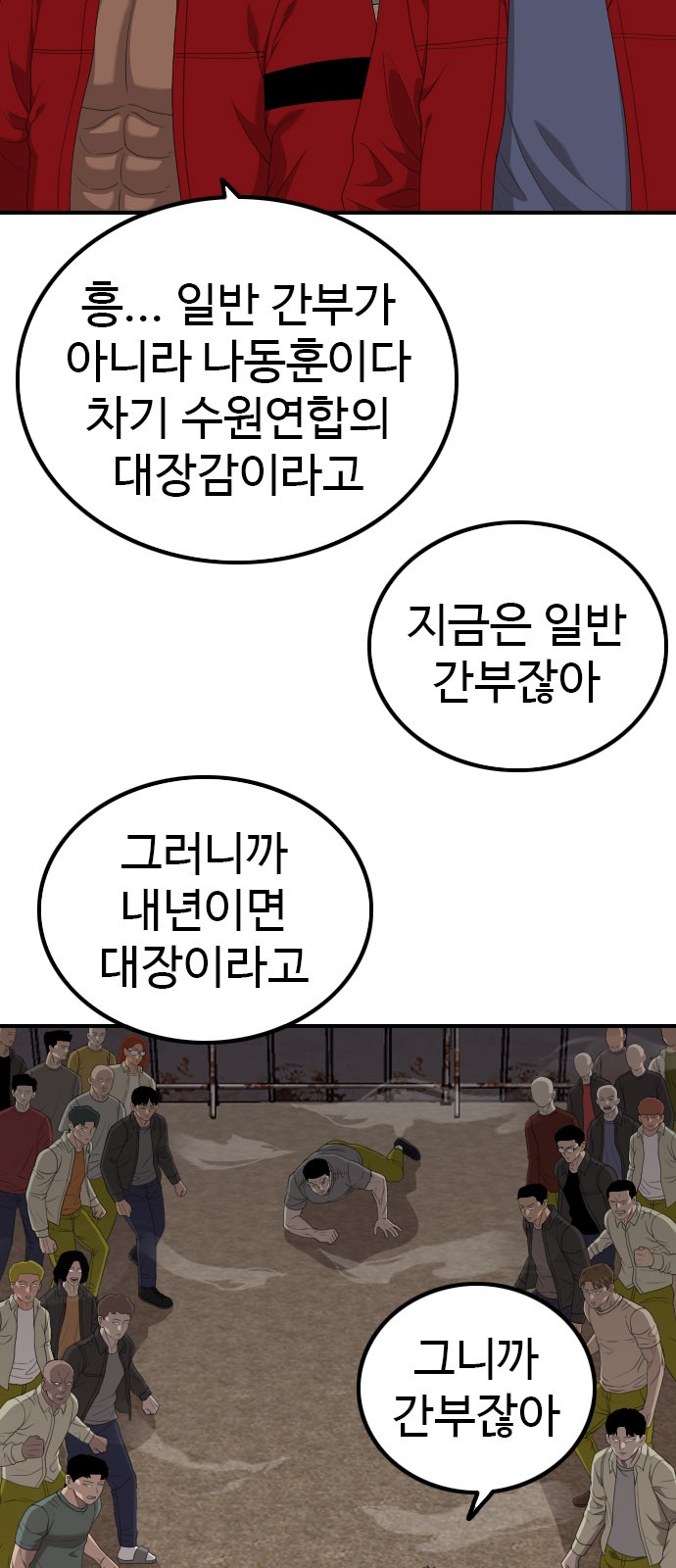 9 페이지