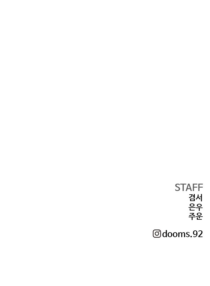 92 페이지