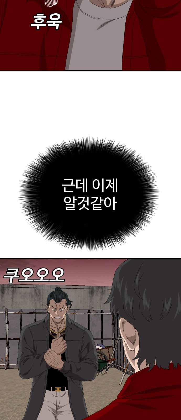 34 페이지