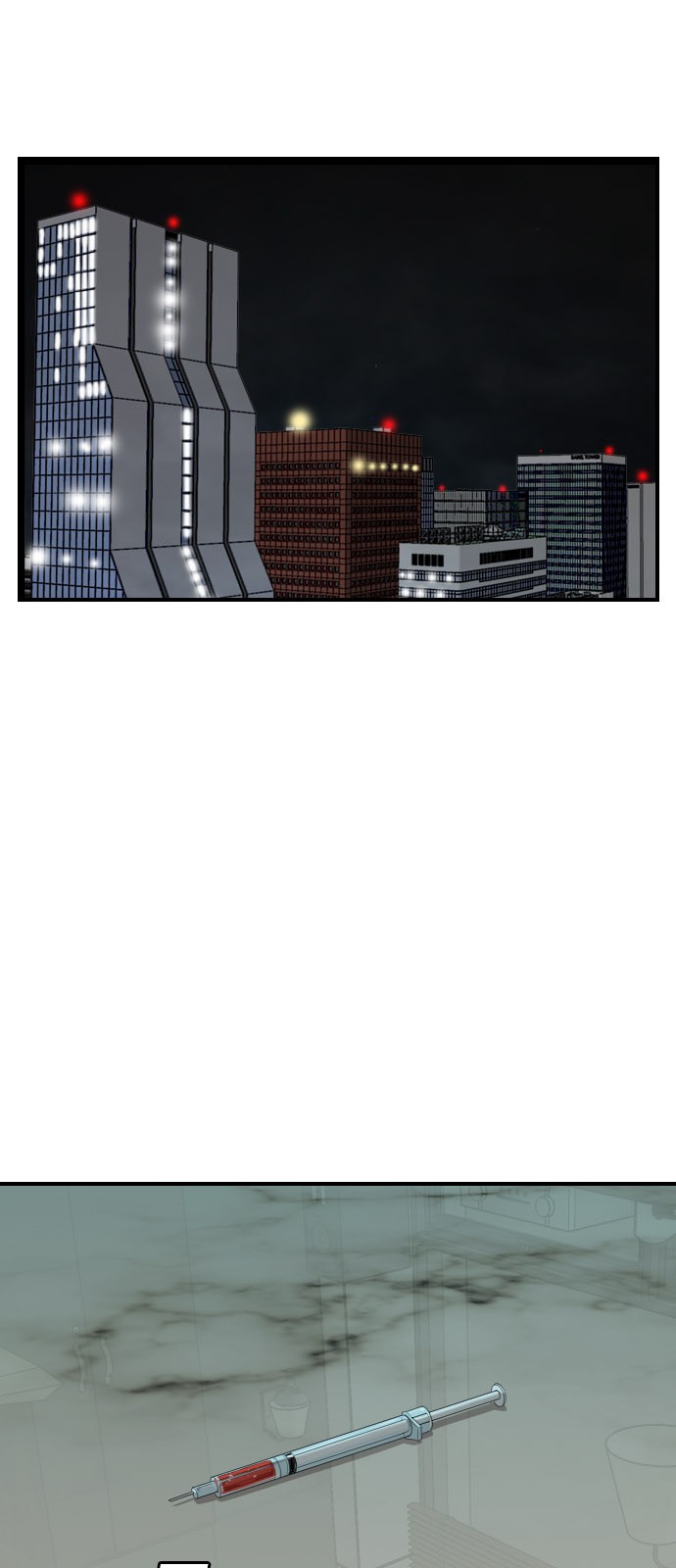 70 페이지