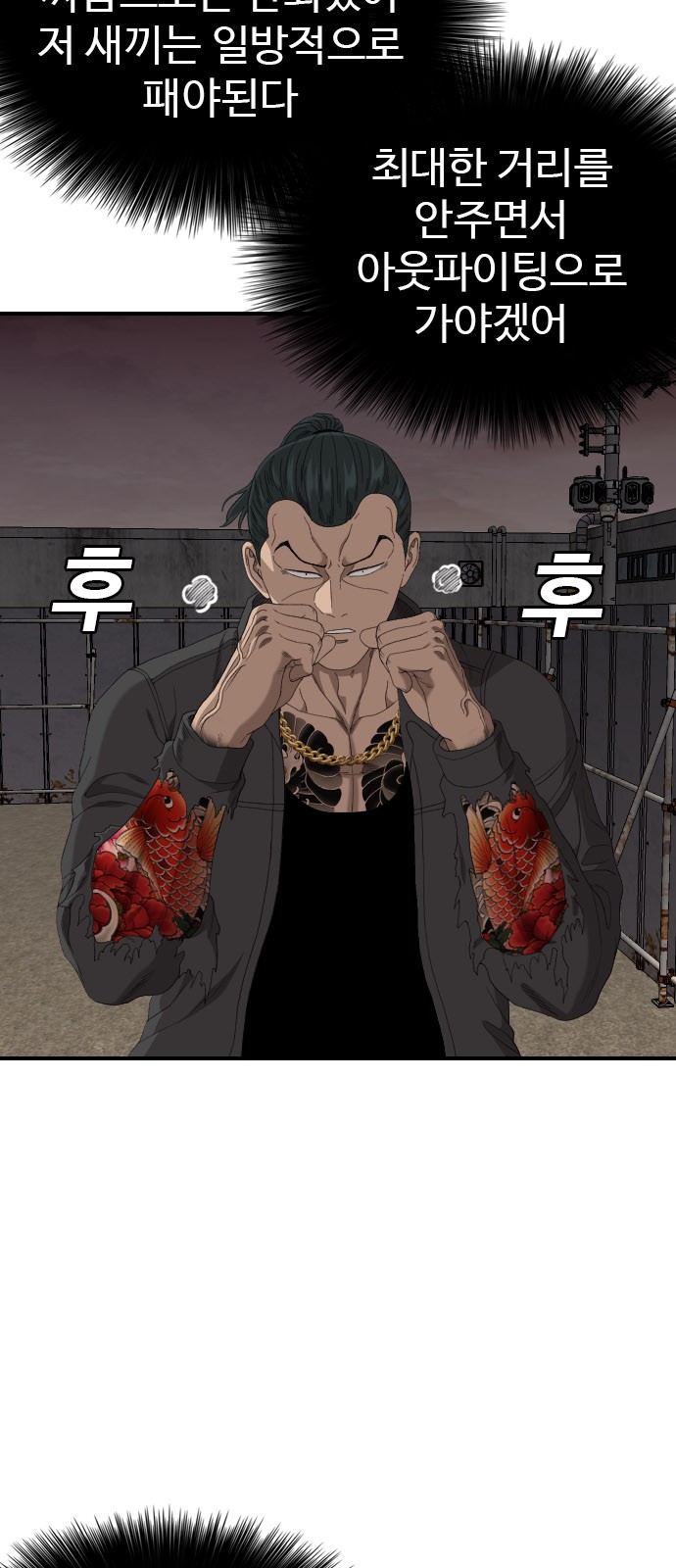 16 페이지