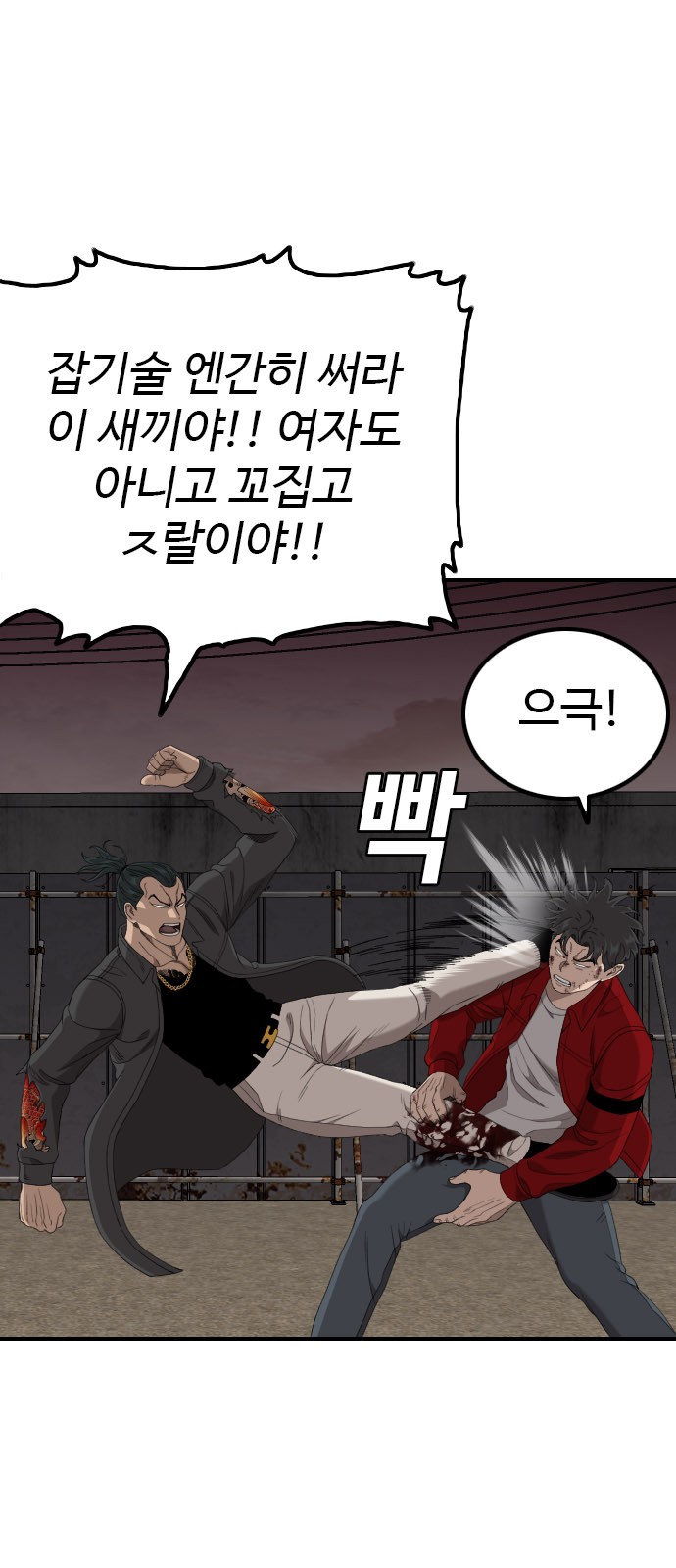51 페이지