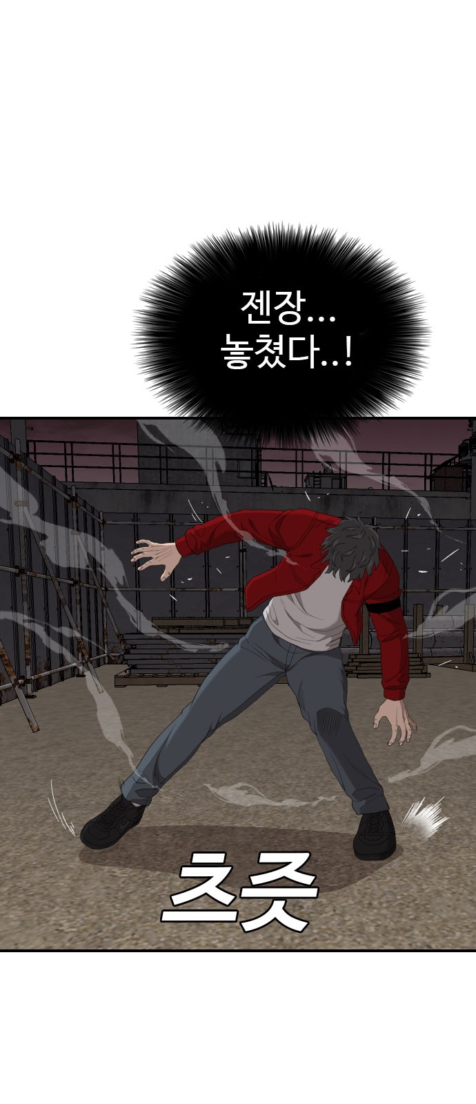 52 페이지