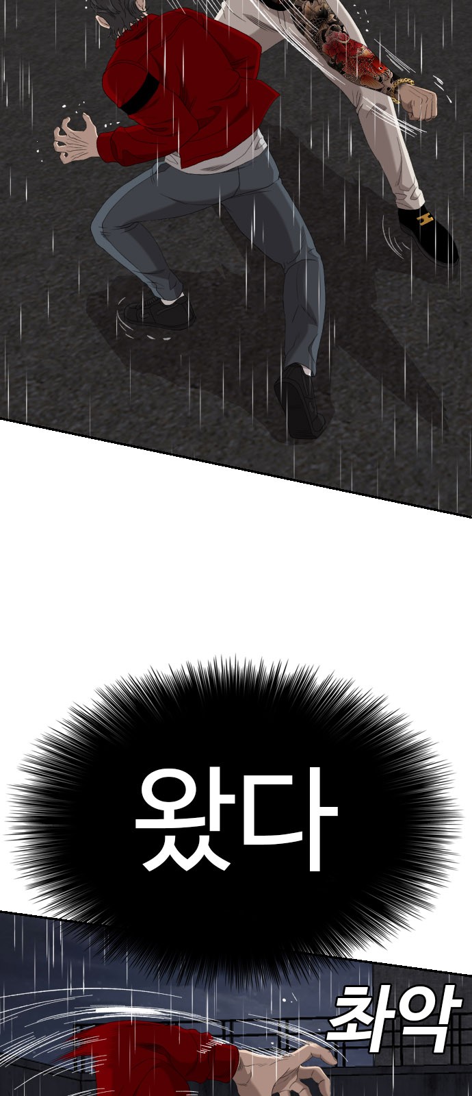 72 페이지