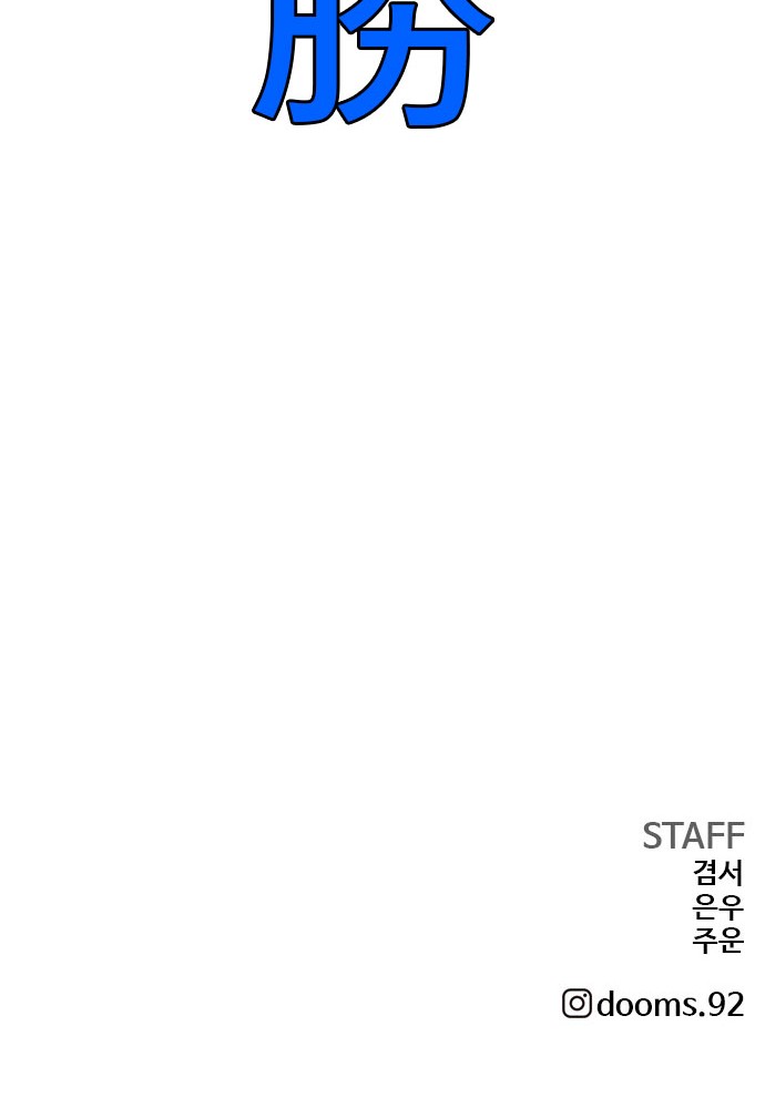 100 페이지