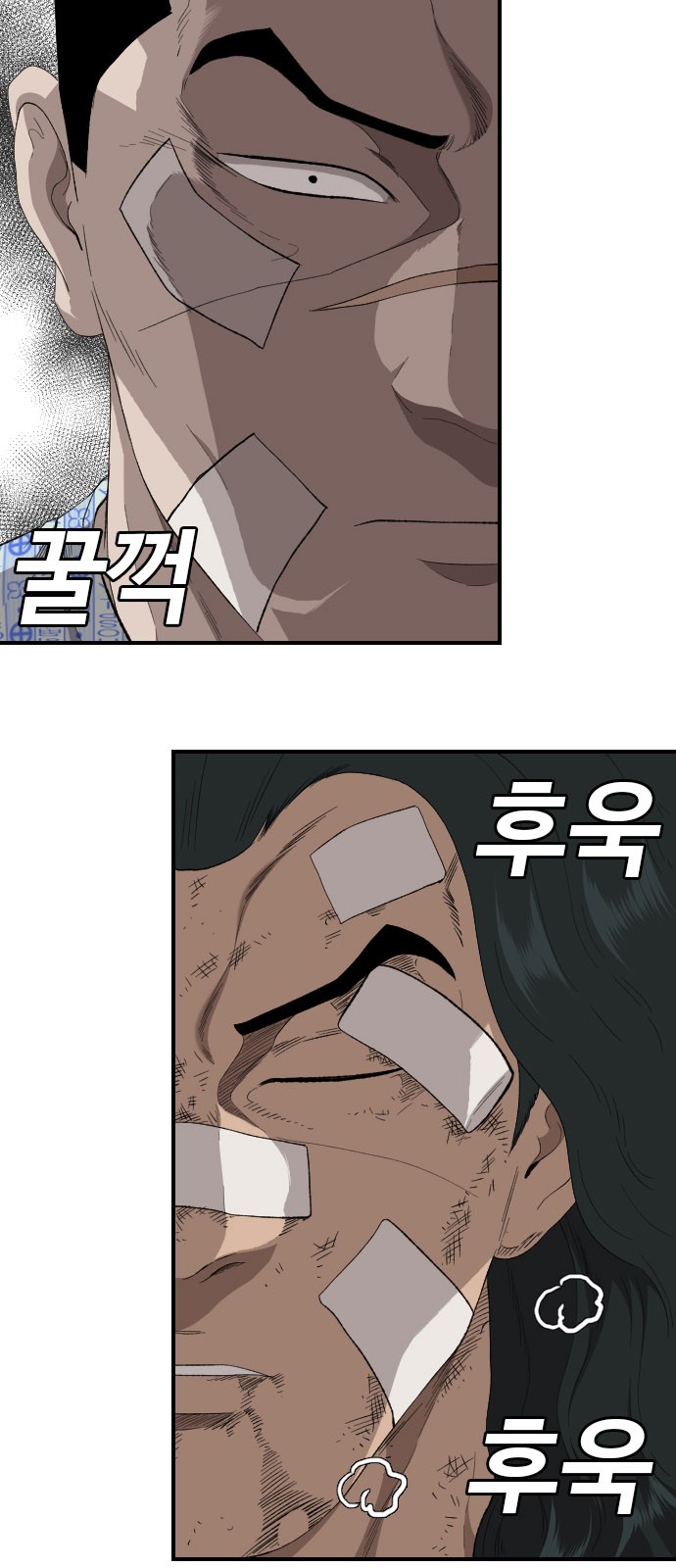 26 페이지