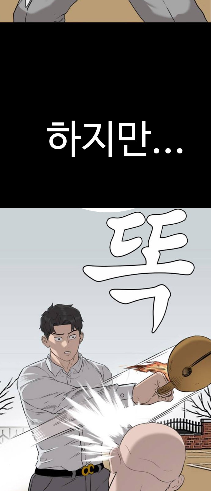 26 페이지