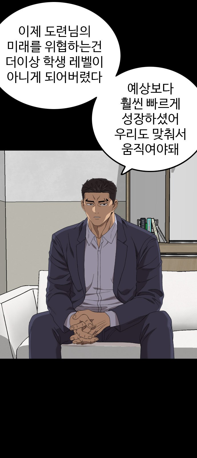 22 페이지
