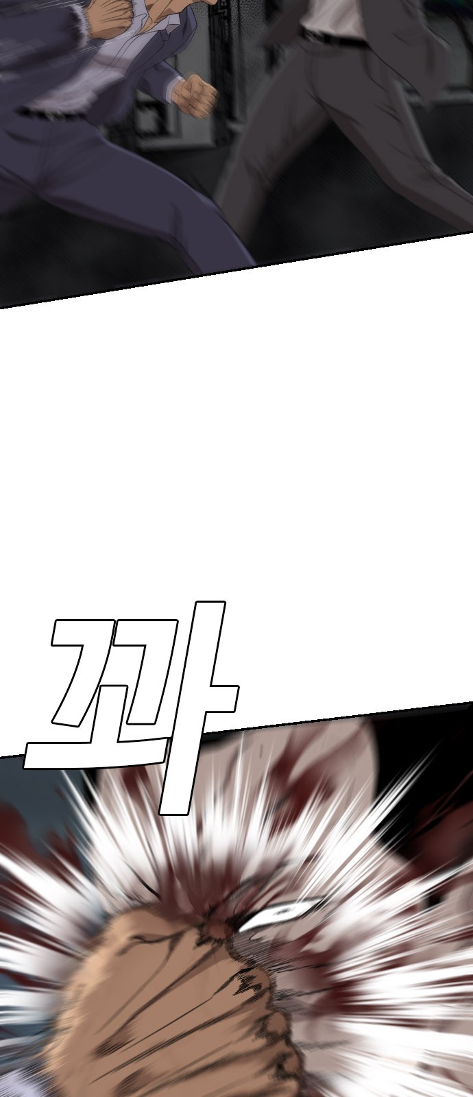 34 페이지