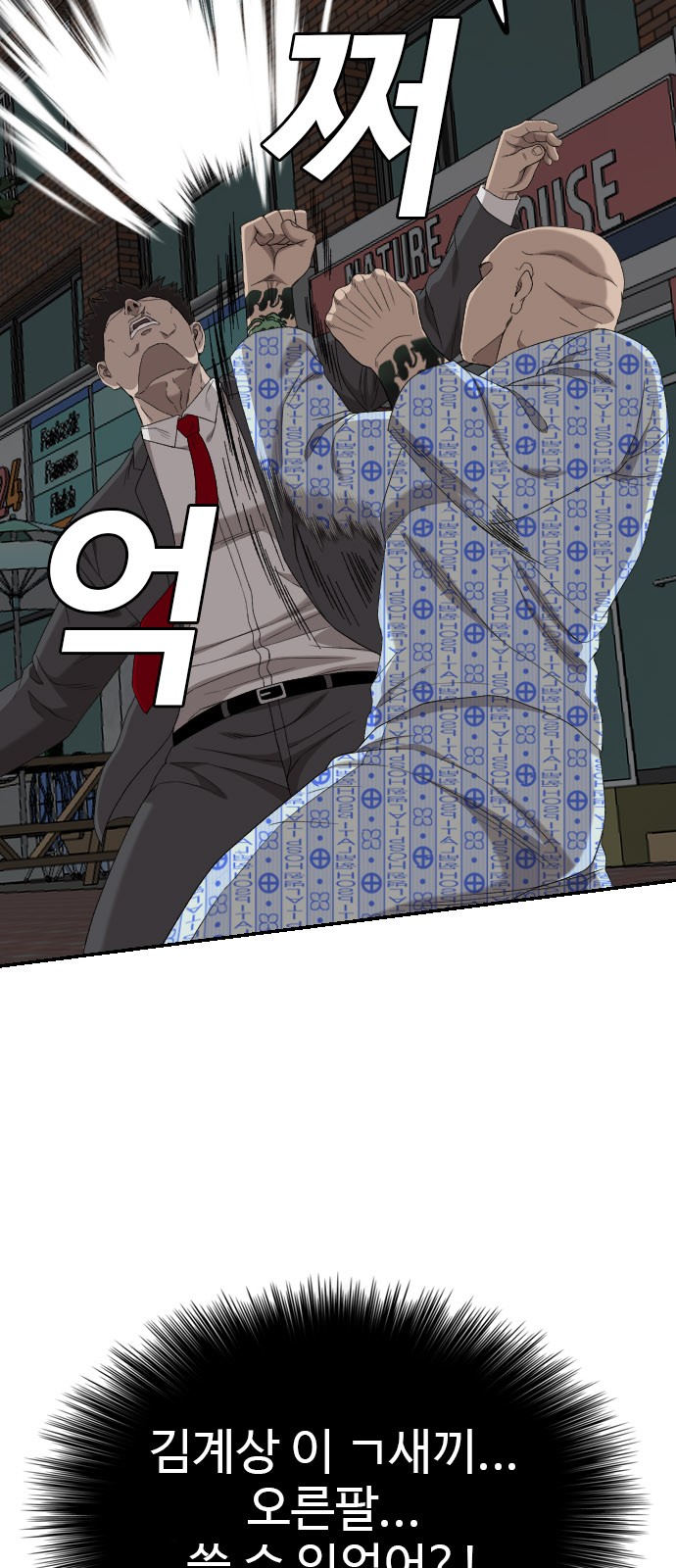 49 페이지