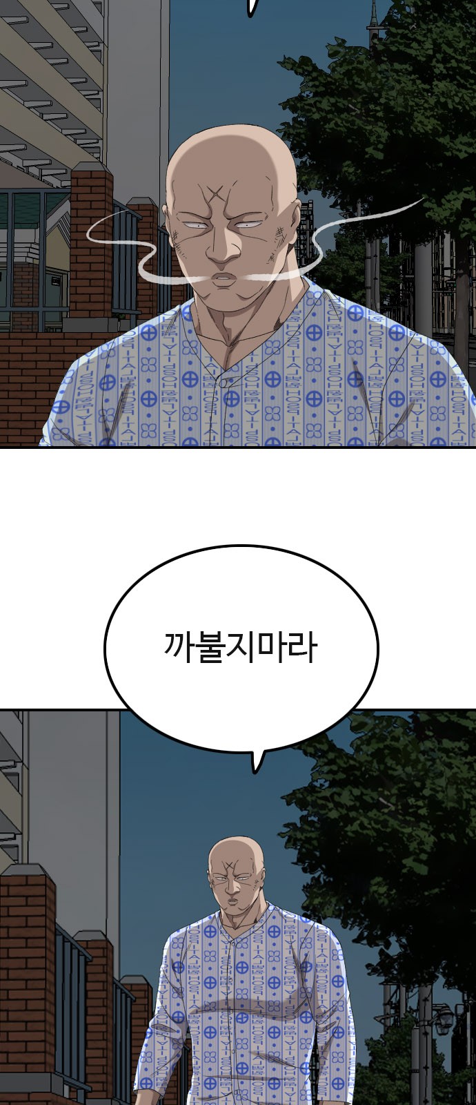 56 페이지