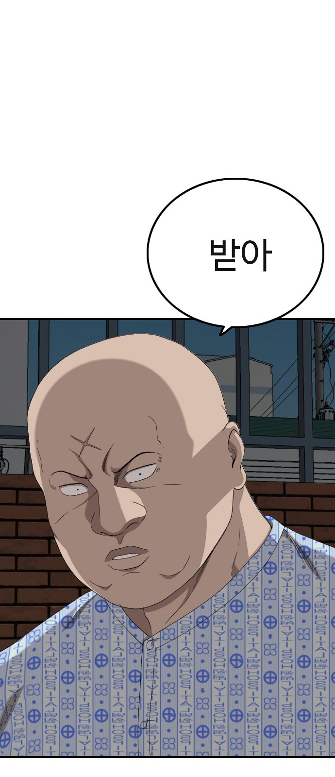 74 페이지