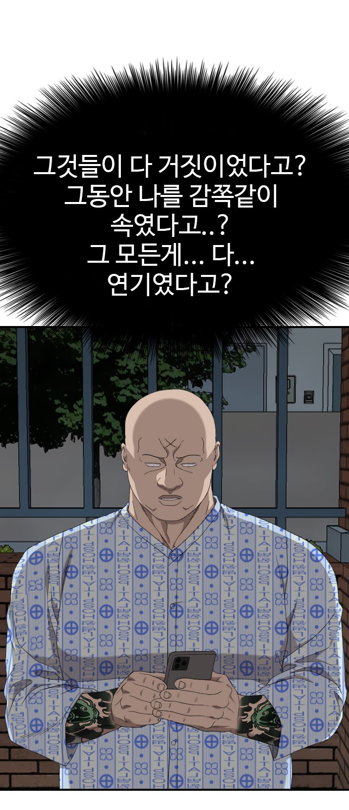 17 페이지