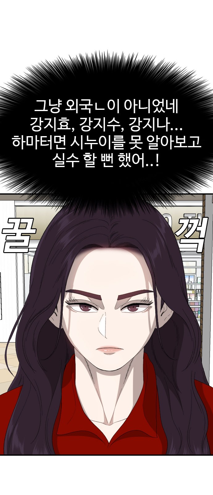 35 페이지