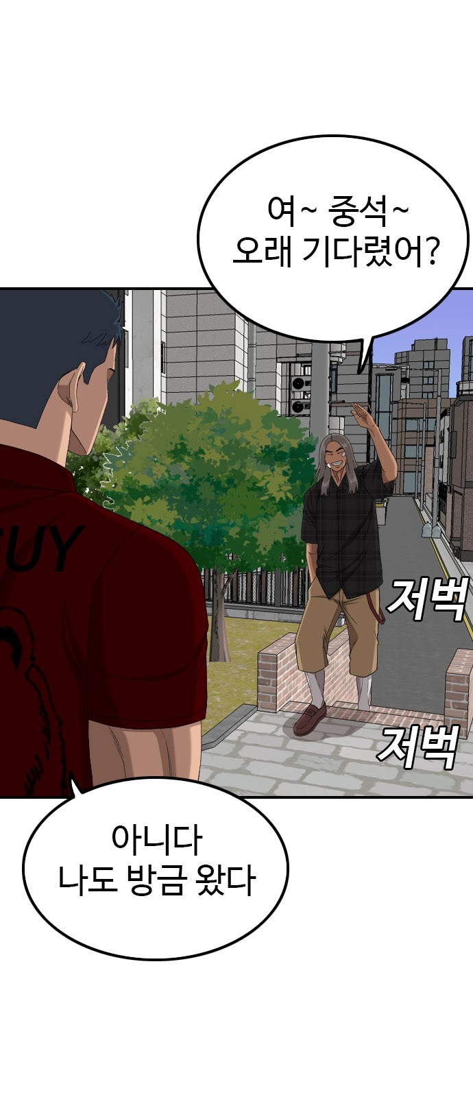 32 페이지