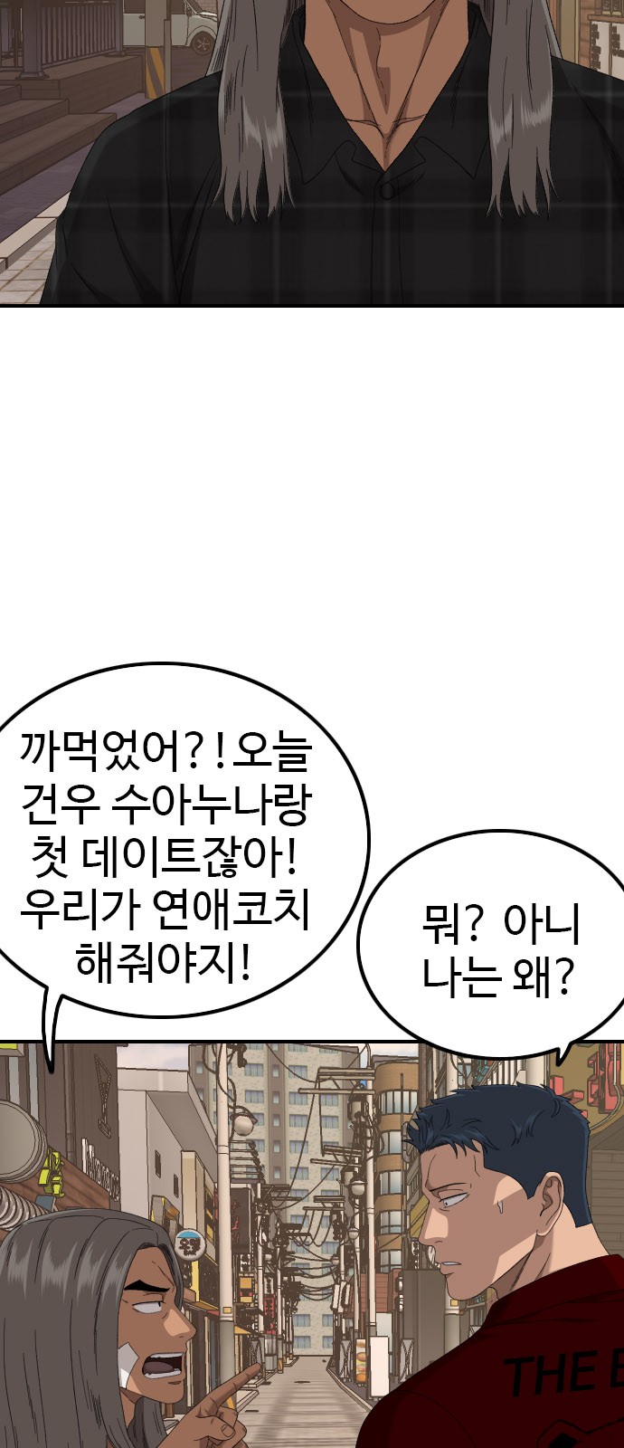 40 페이지