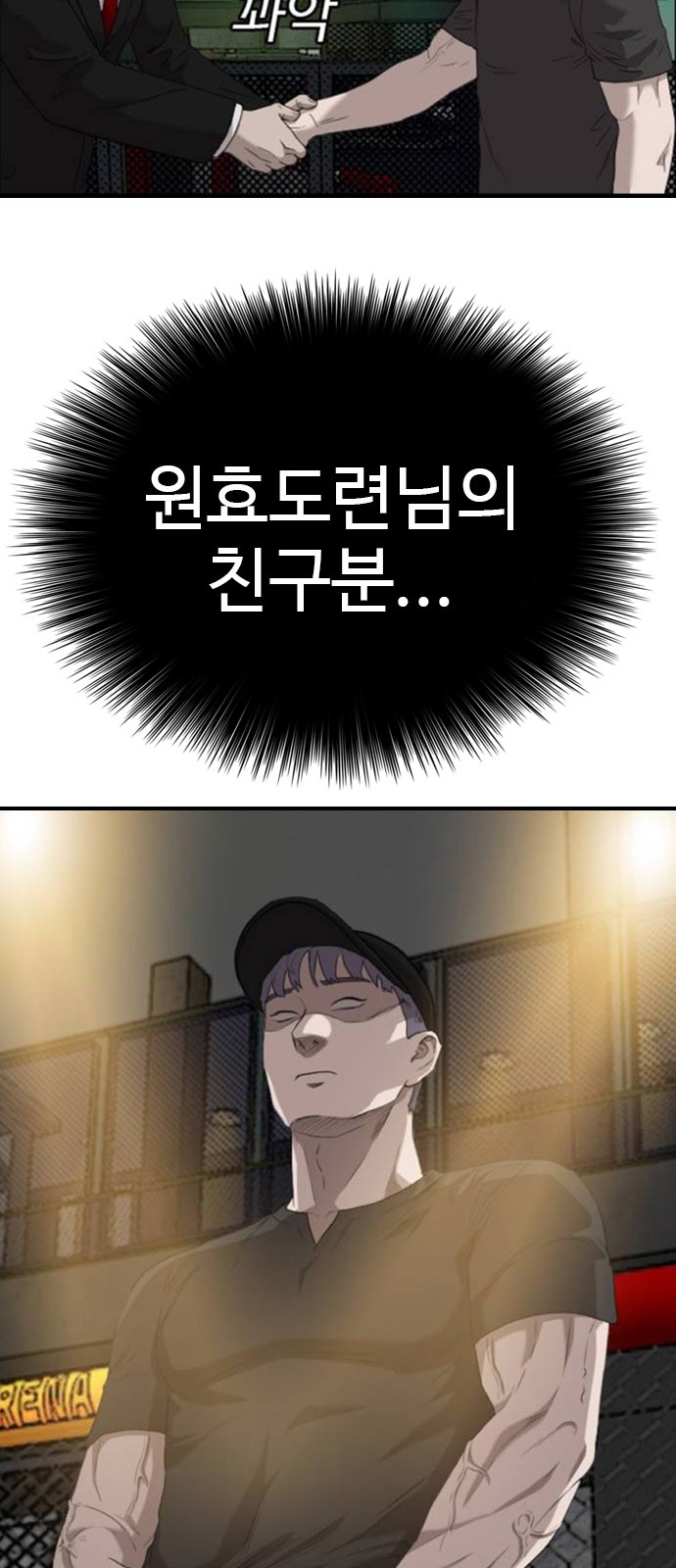 37 페이지