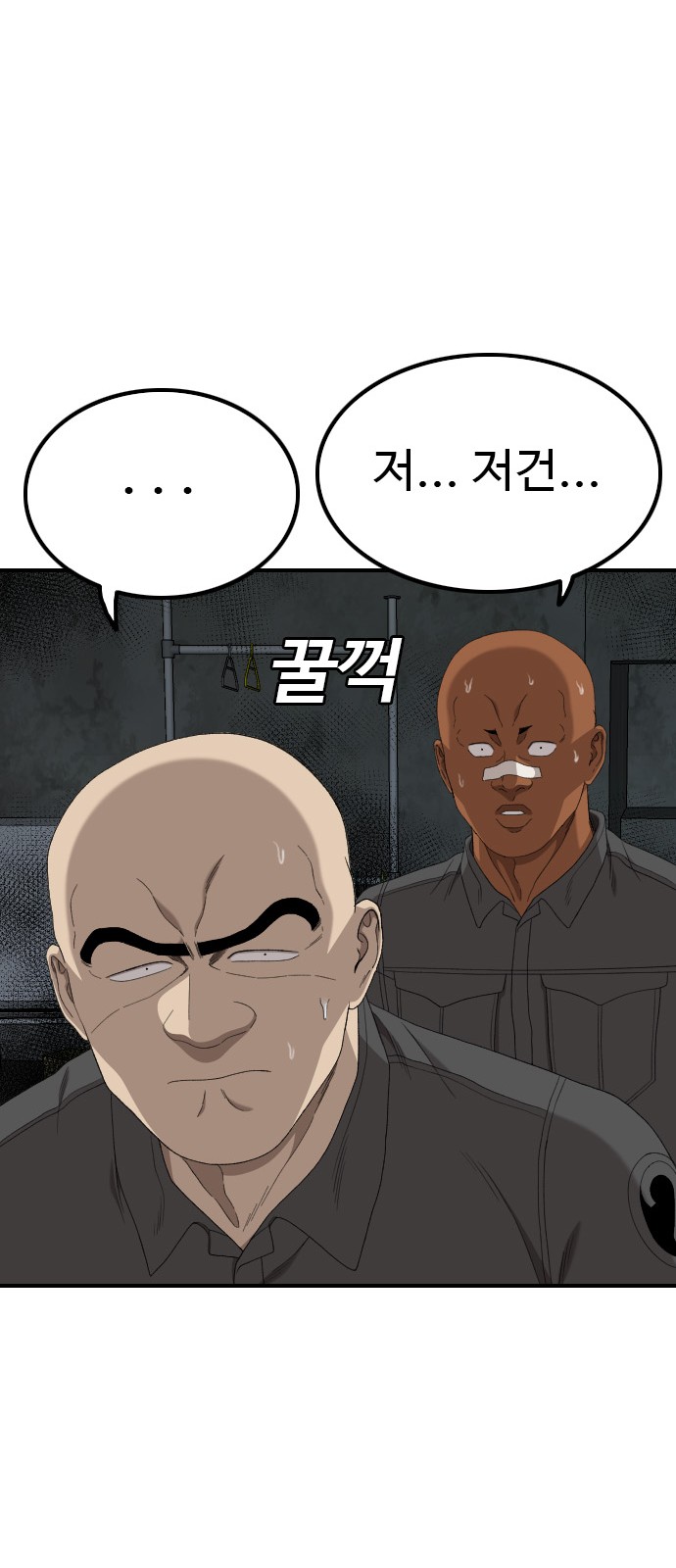 27 페이지