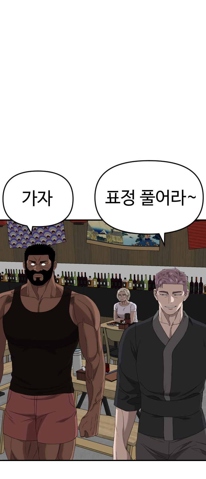 27 페이지
