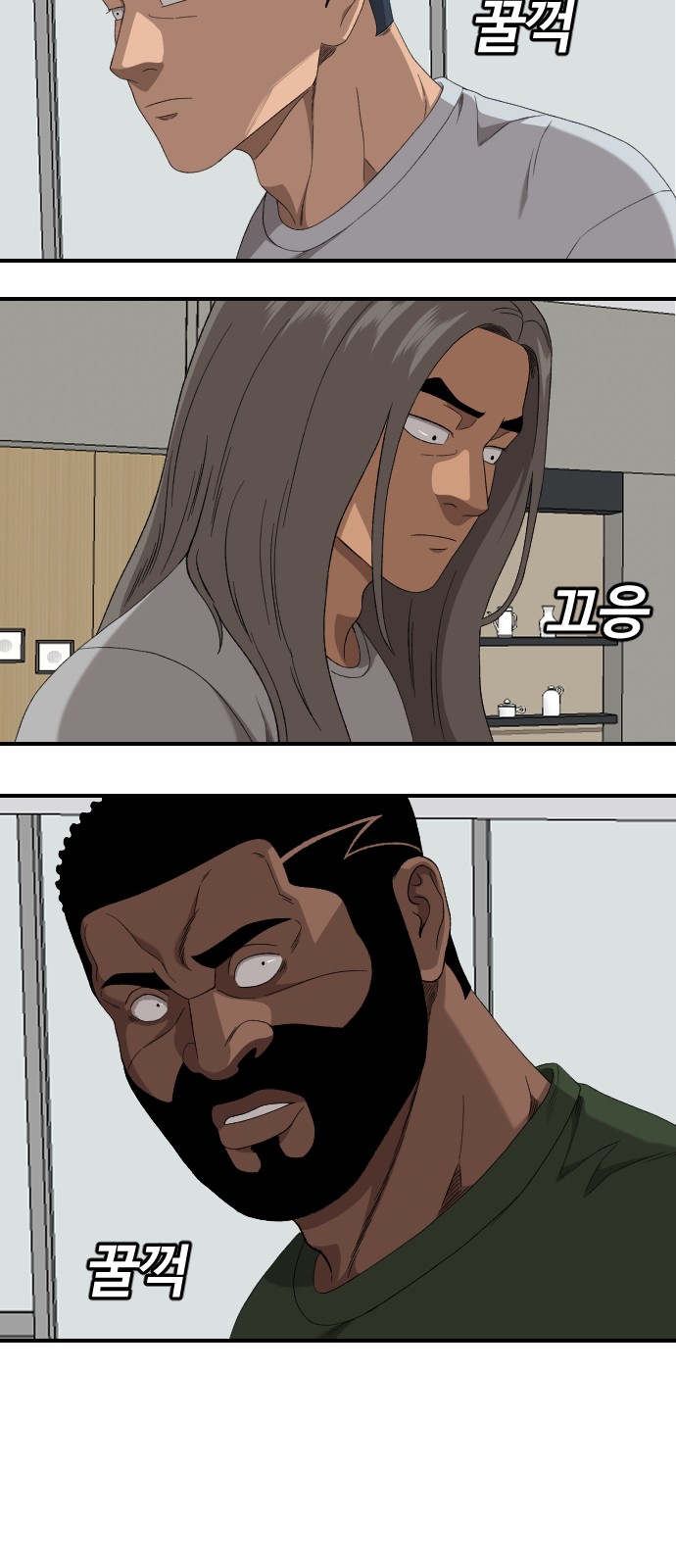 72 페이지
