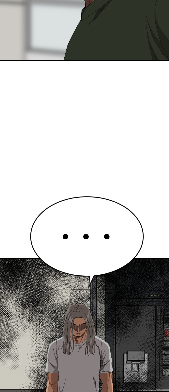 89 페이지