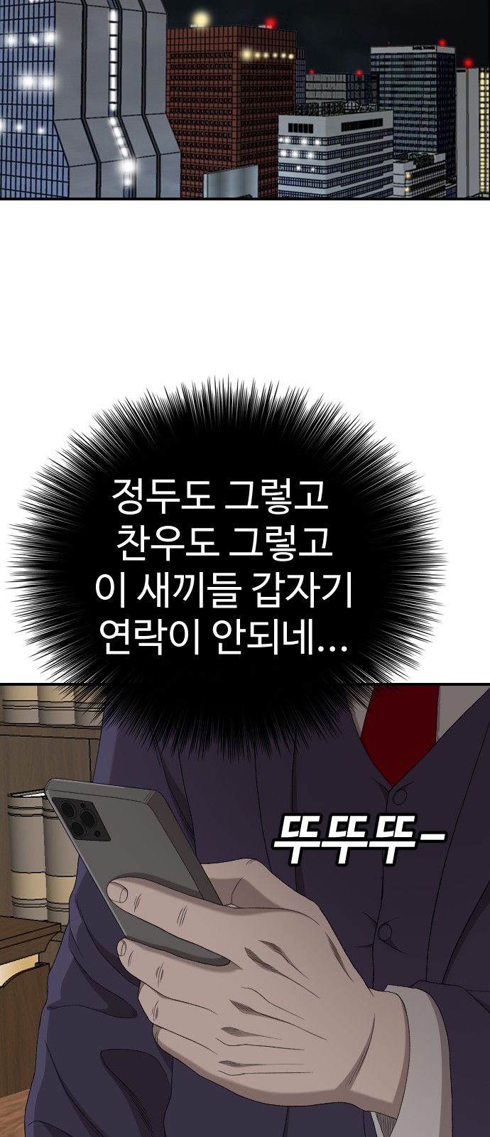 32 페이지
