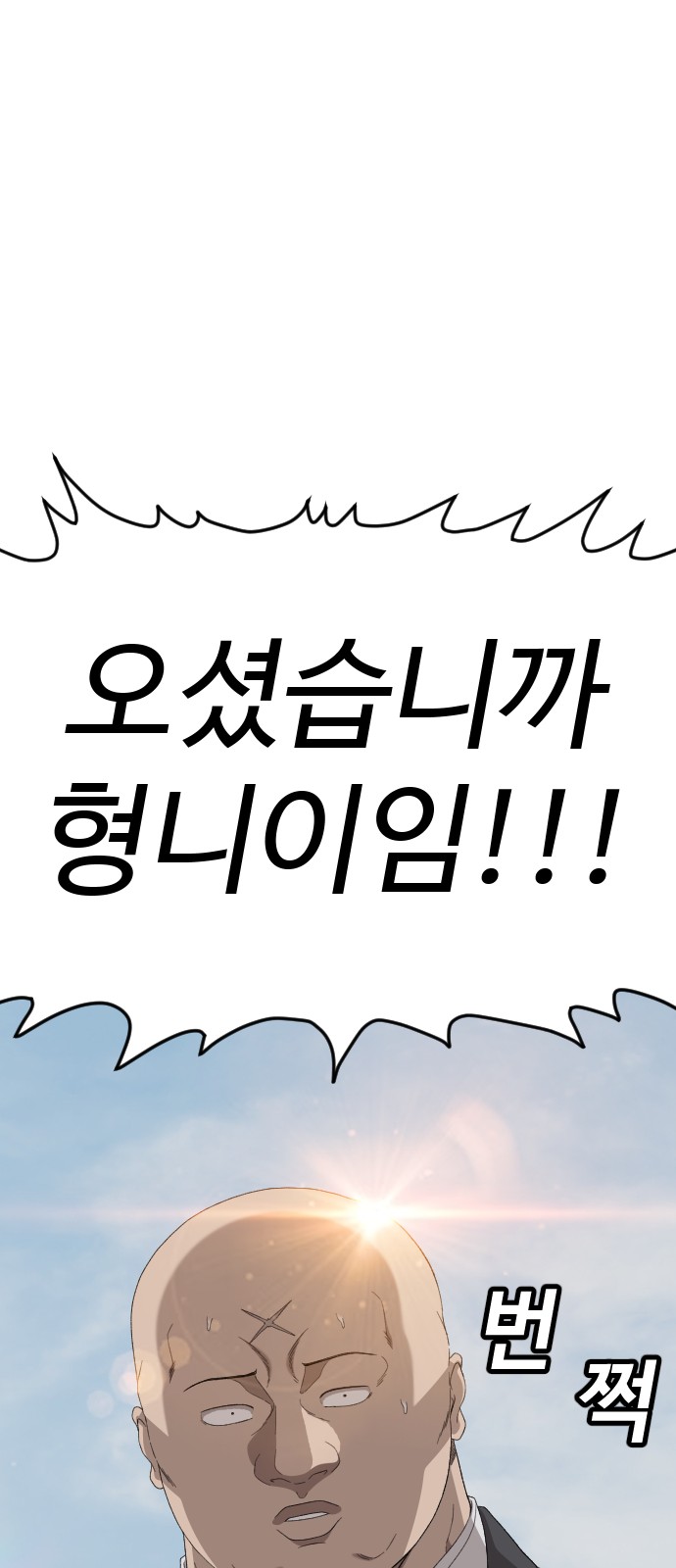 84 페이지