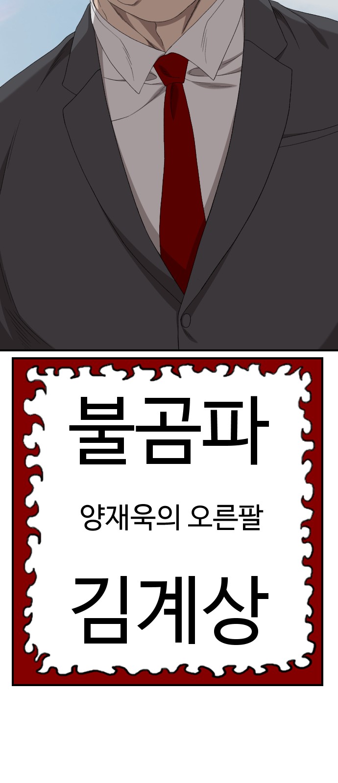 85 페이지