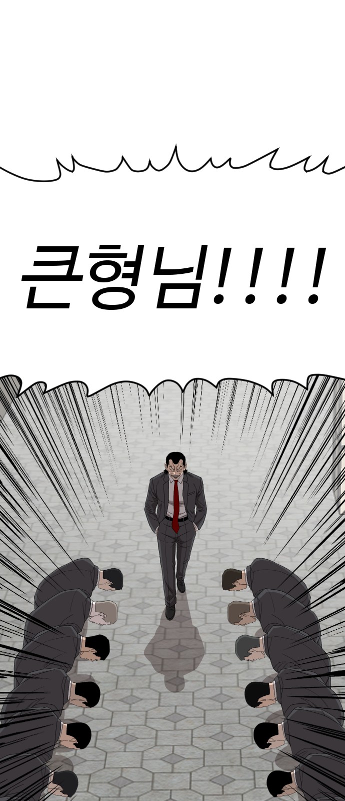 46 페이지