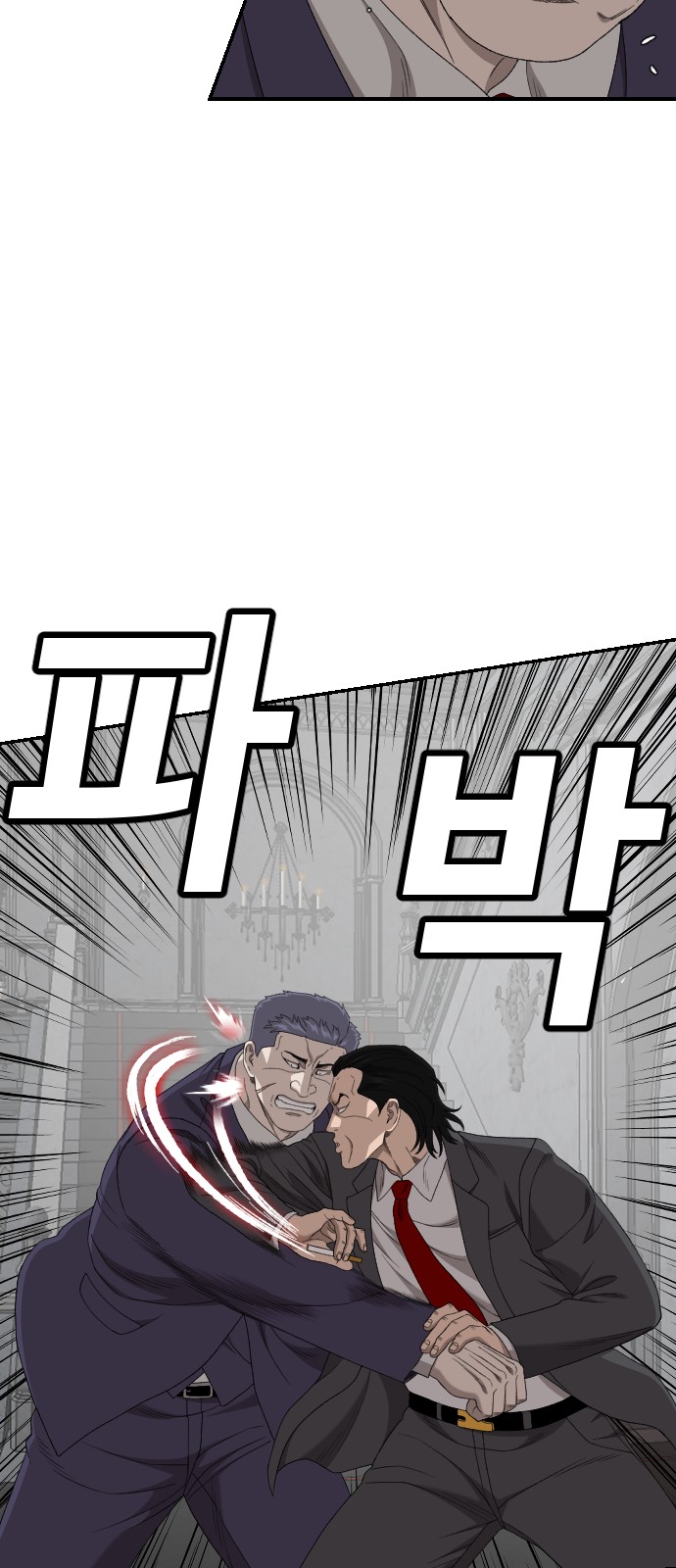 30 페이지