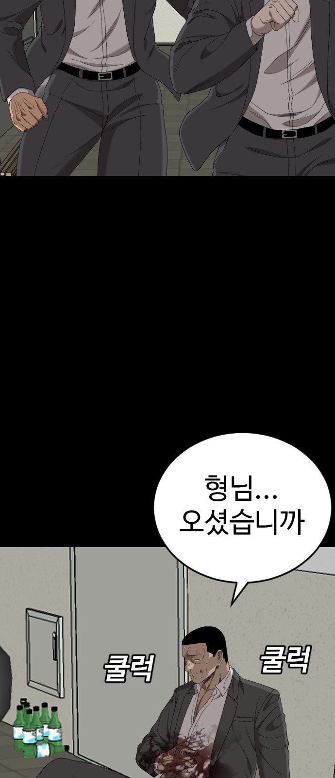 62 페이지