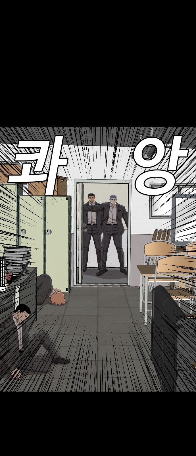 66 페이지