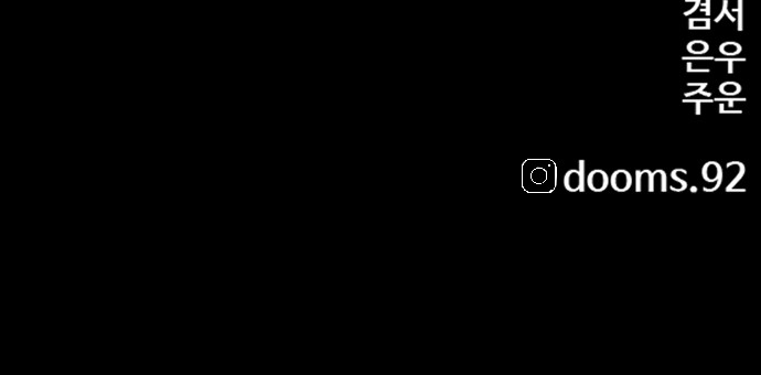93 페이지