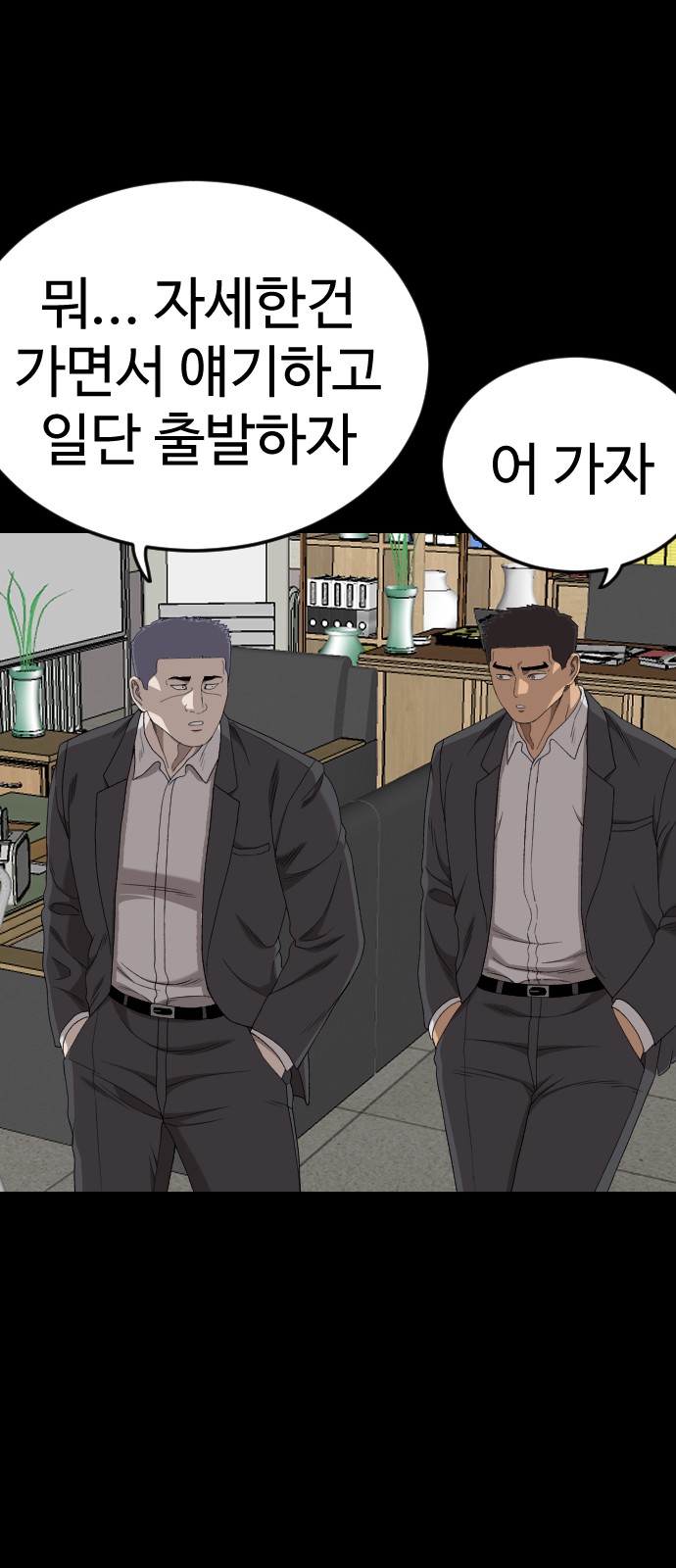 17 페이지
