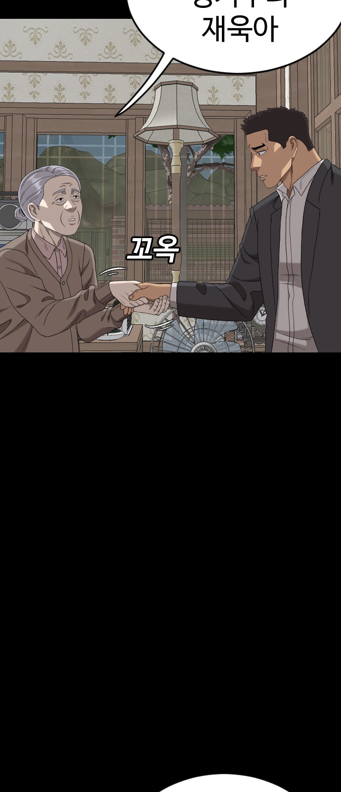 22 페이지