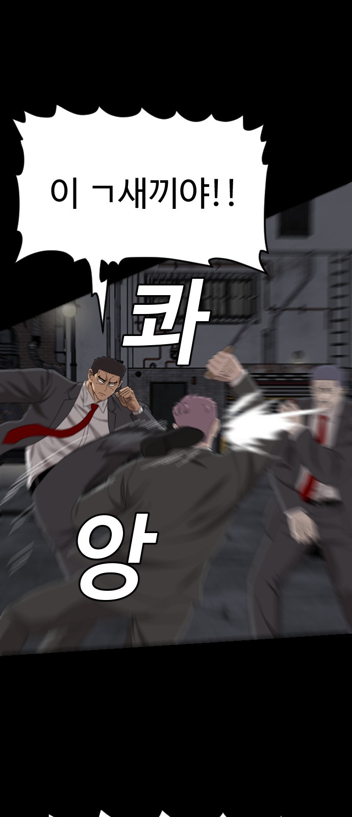 63 페이지