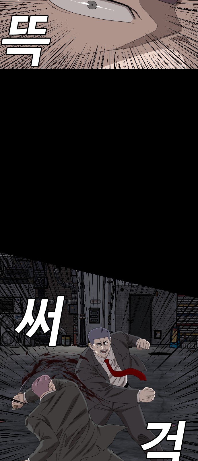 69 페이지