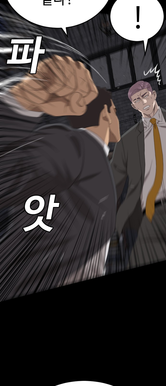 22 페이지