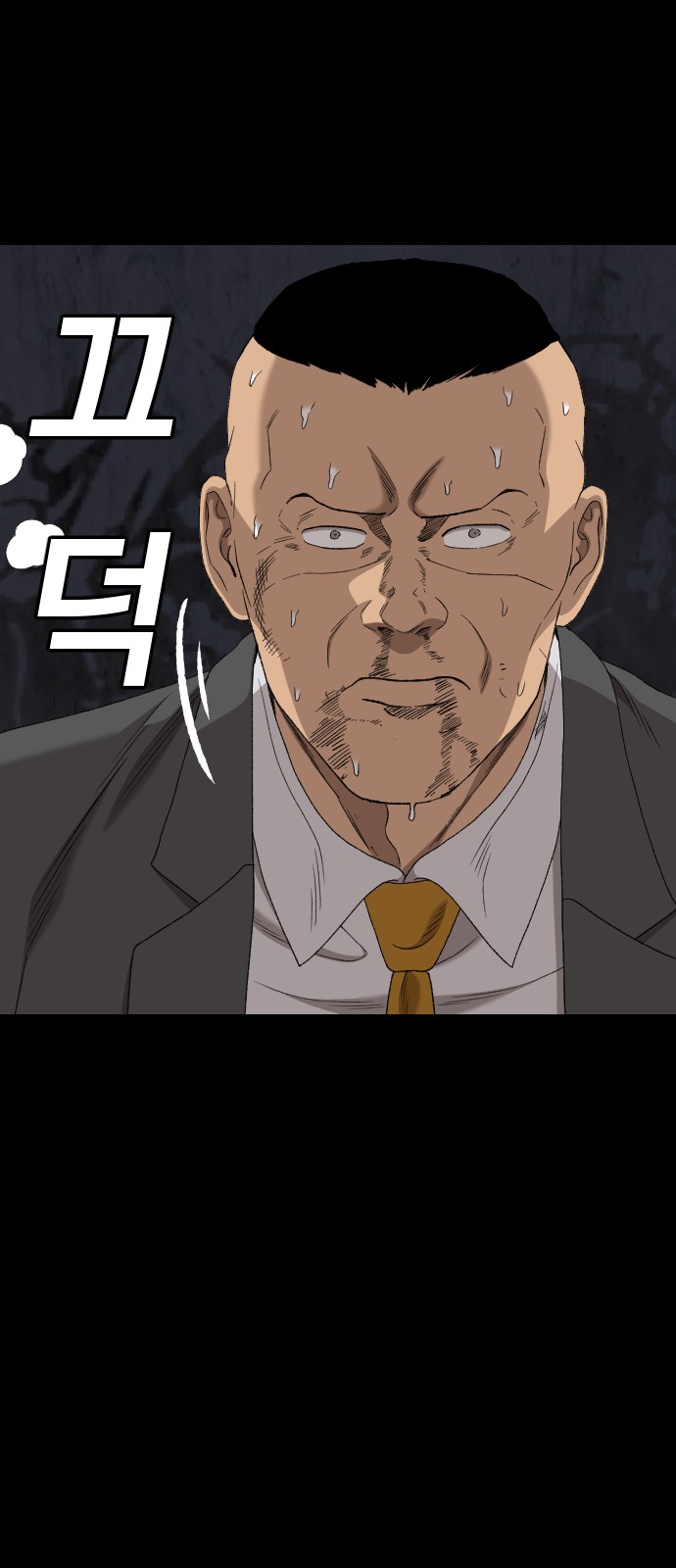 45 페이지