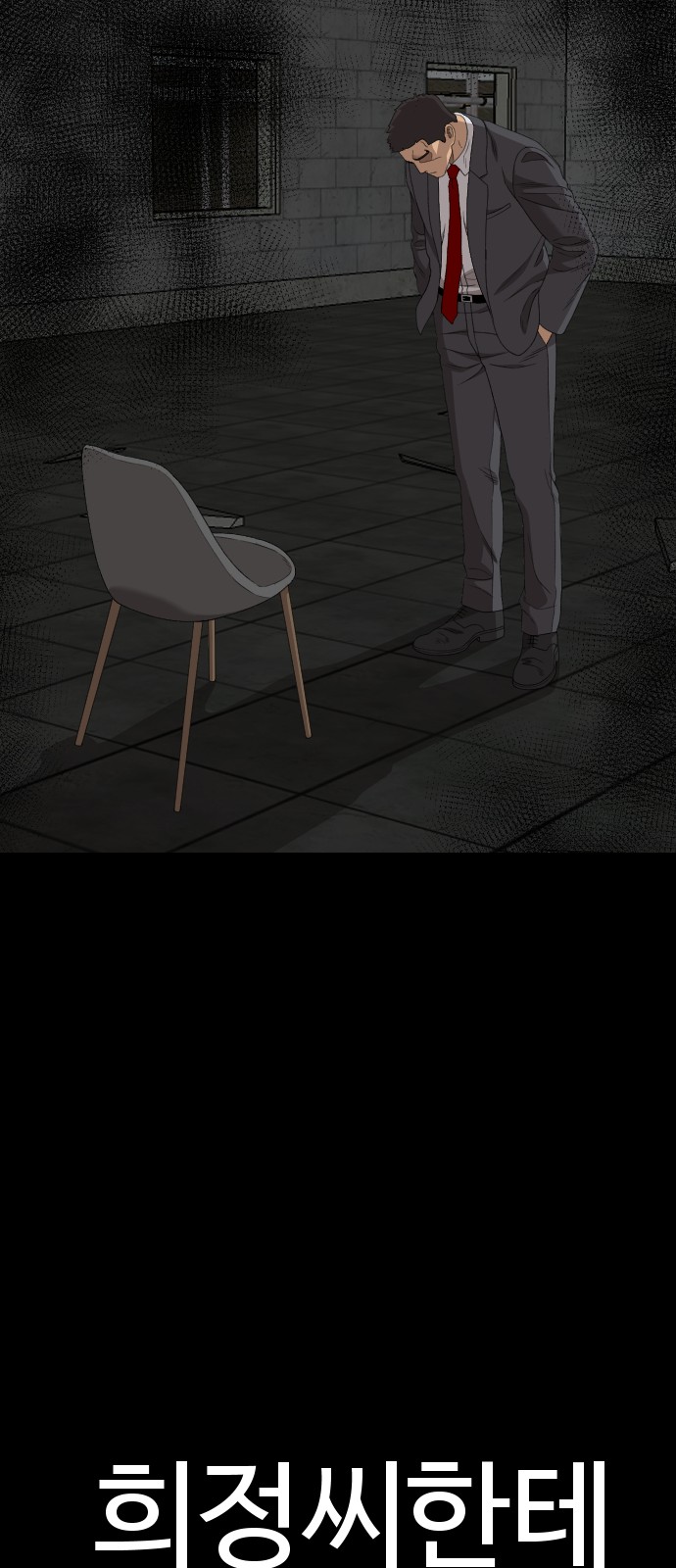 51 페이지