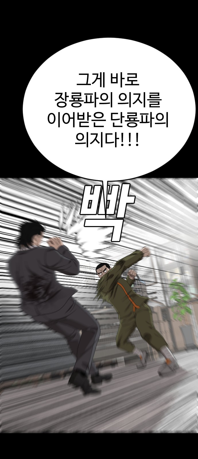 90 페이지