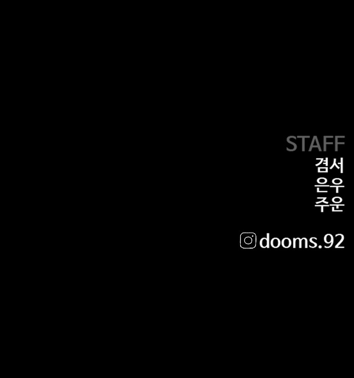 97 페이지