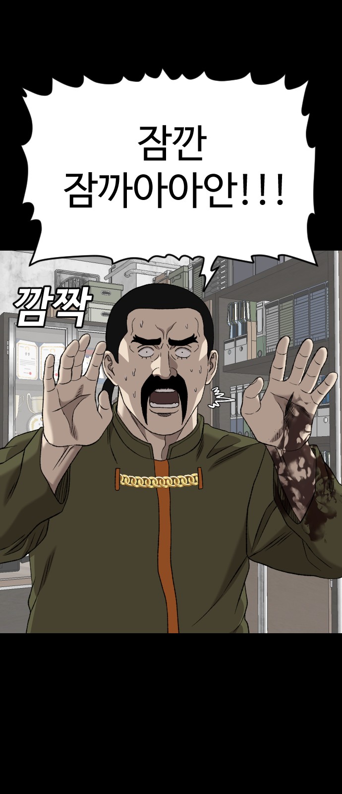 50 페이지