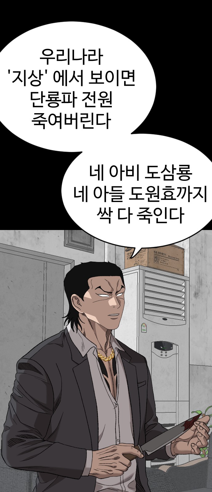 62 페이지