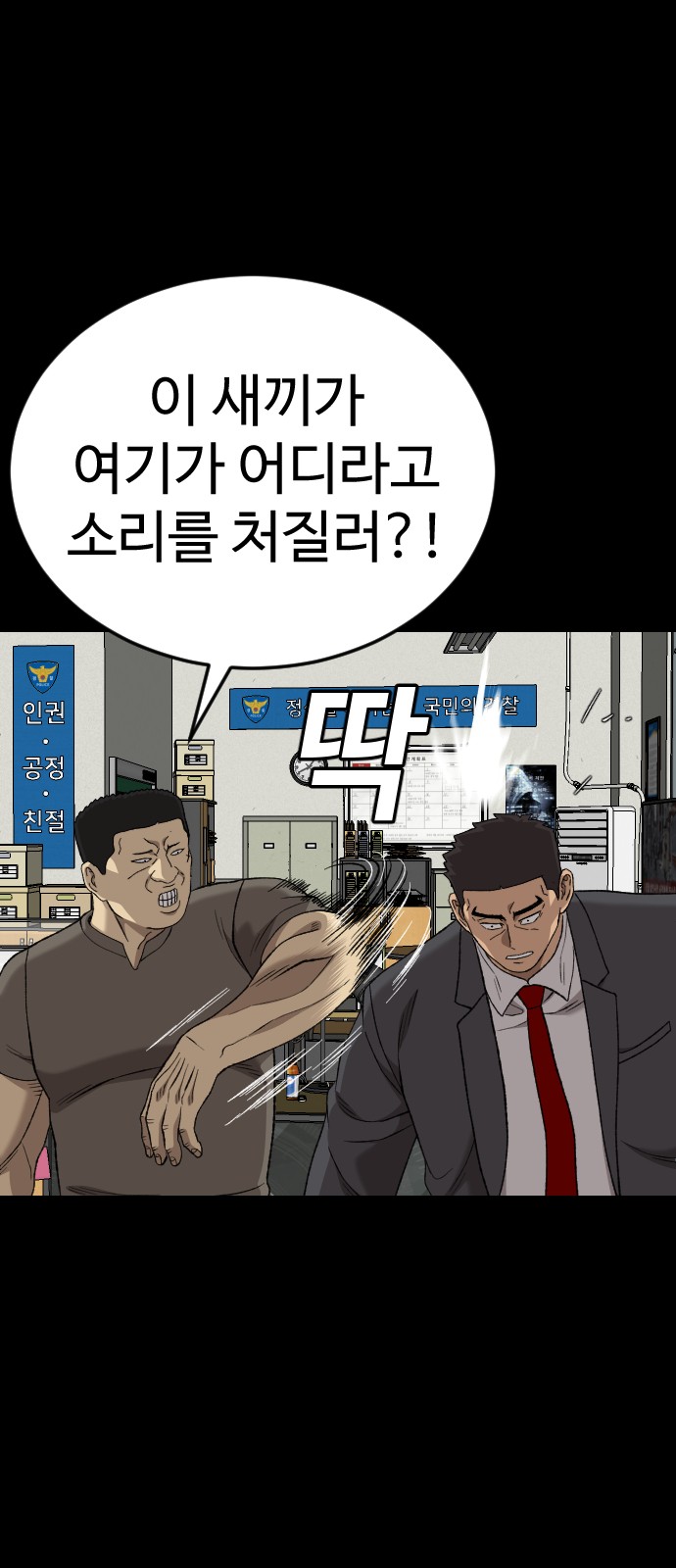 15 페이지