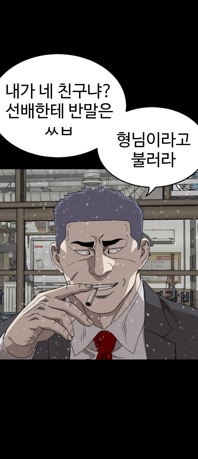 46 페이지
