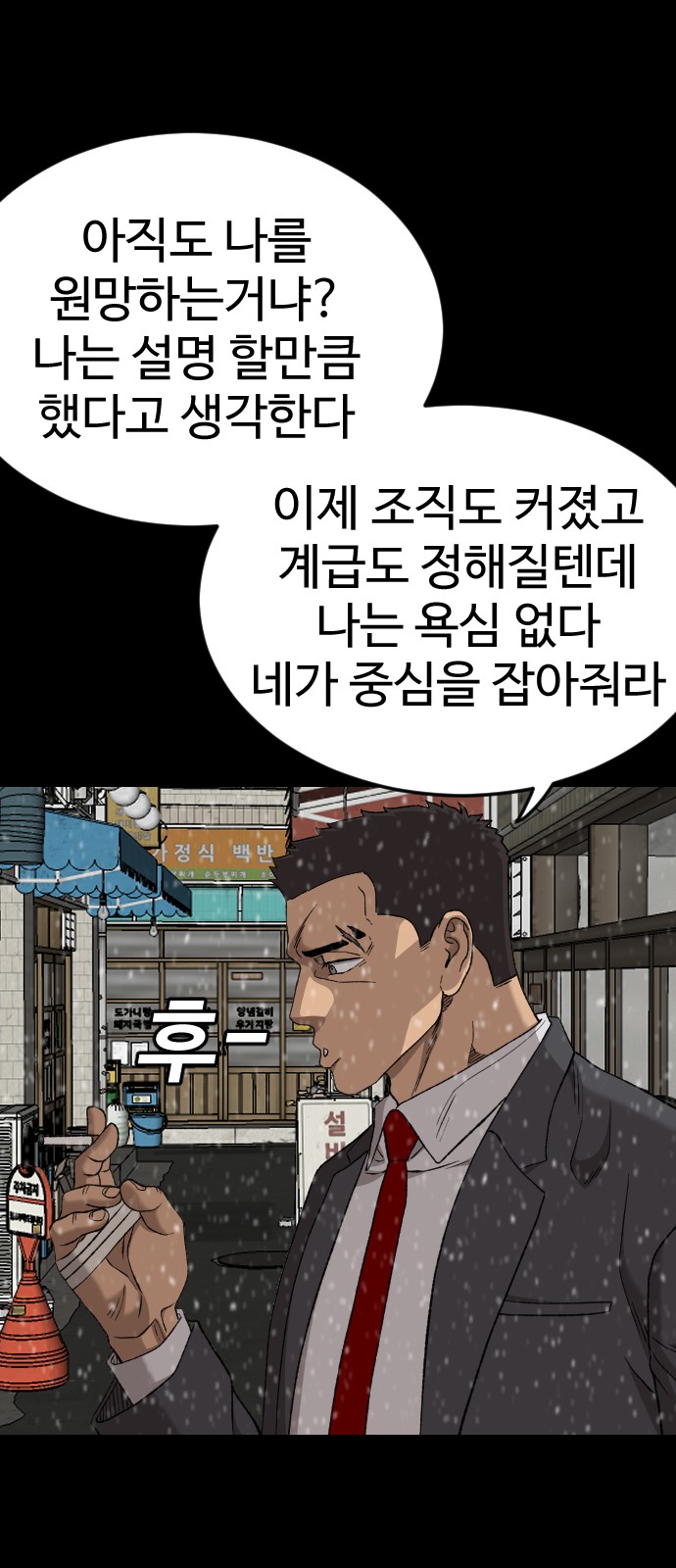 47 페이지