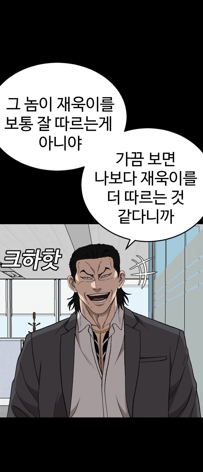 59 페이지