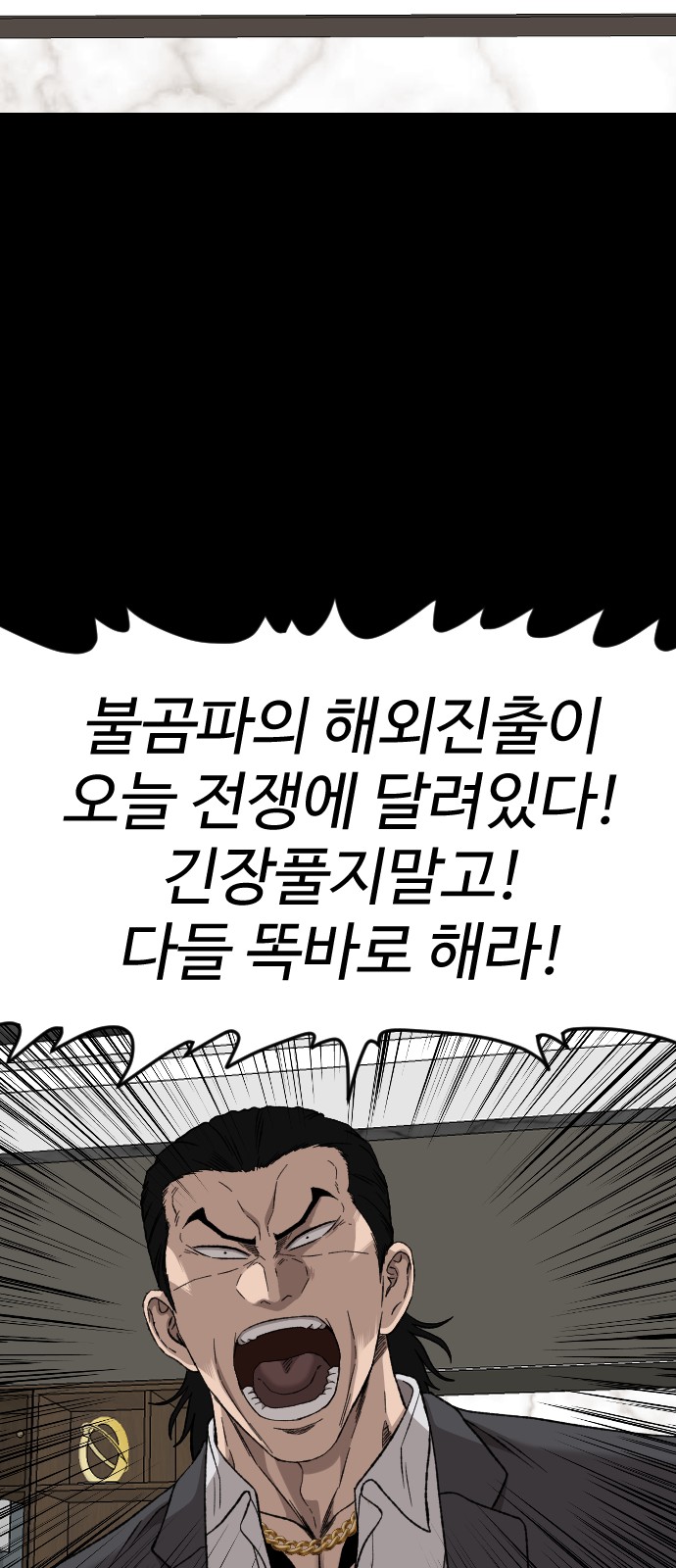 63 페이지